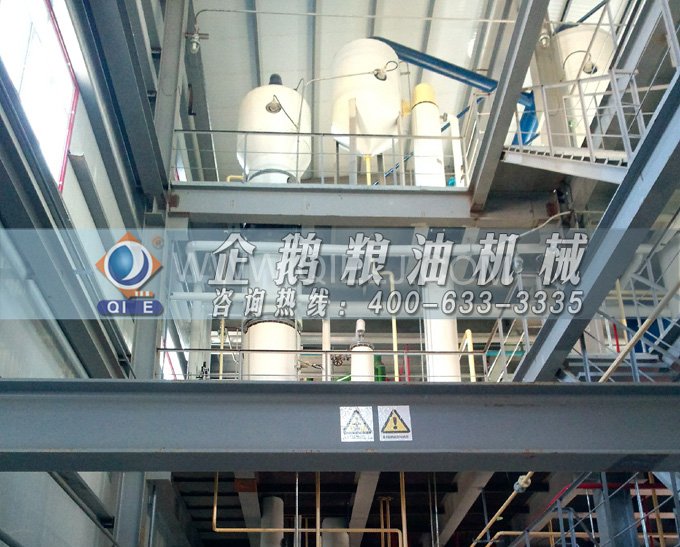 米糠油精煉設(shè)備，企鵝機(jī)械不斷創(chuàng)新提升工藝效果(圖4)