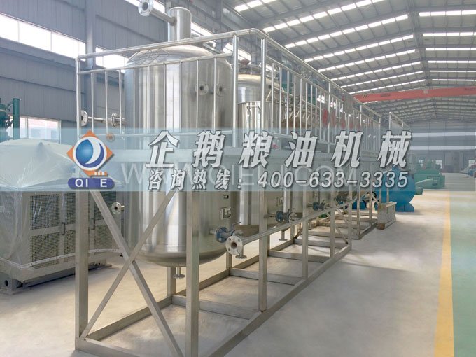 如何提取到高質量的大豆油？一條企鵝浸出生產線就足夠了(圖6)